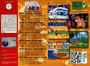 Paper Mario (Europe) (En,Fr,De,Es) box cover back